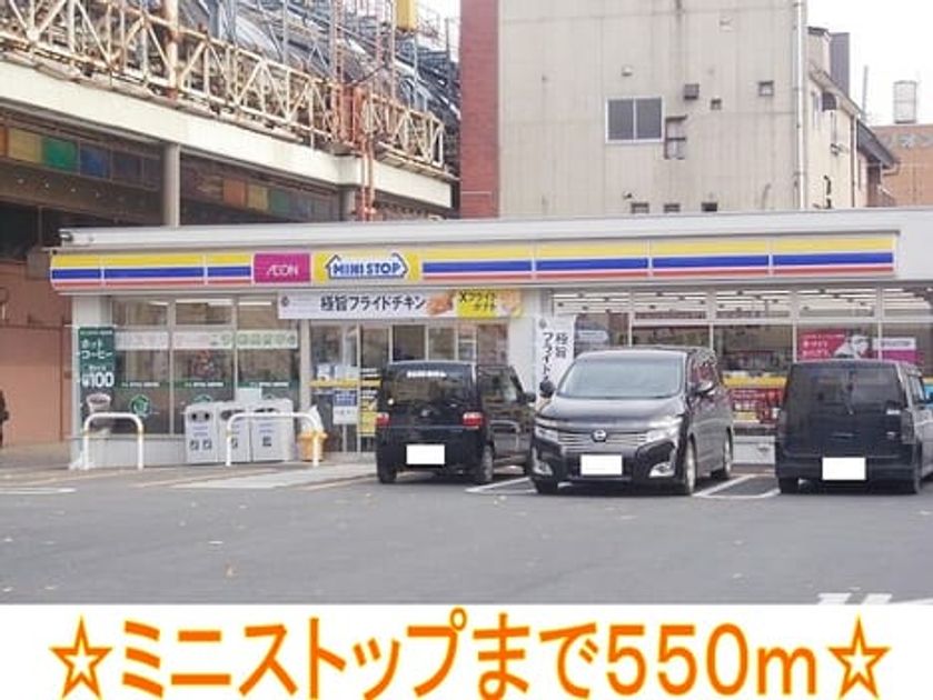 Naikan13 20140209000000 945x630