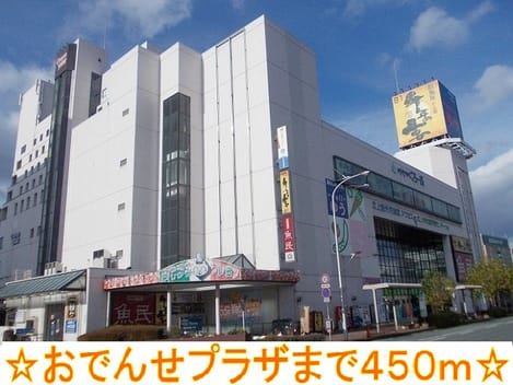 Naikan14 20140123000000