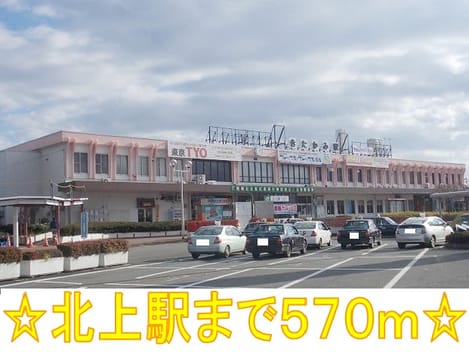 Naikan17 20140209000000