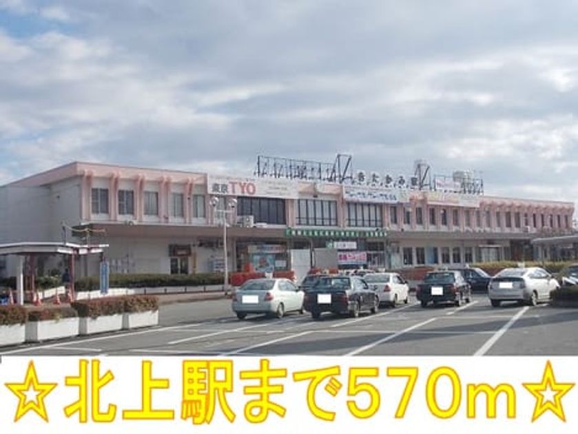 Naikan17 20140209000000 945x630