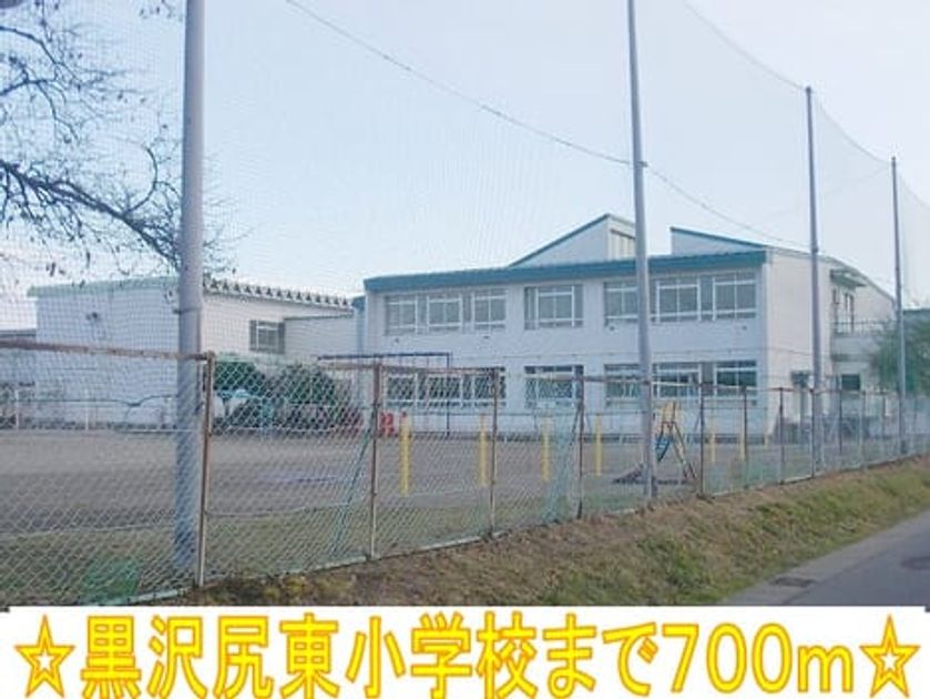 Naikan18 20140123000000 945x630