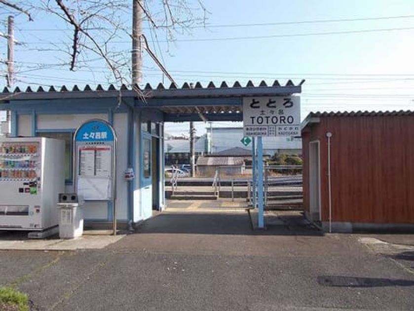 Naikan17 20230721000000 945x630