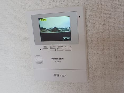 Naikan8 20241105000000