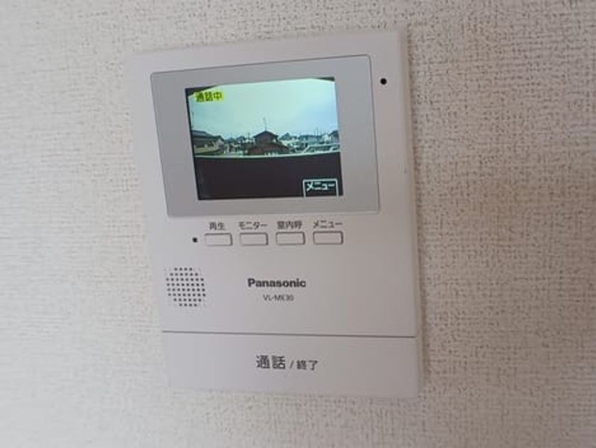Naikan8 20241105000000 945x630
