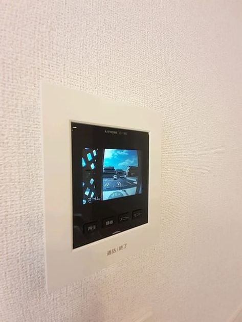 Naikan8 20240508000000 945x630