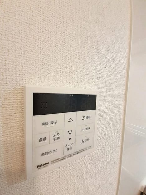Naikan9 20240508000000