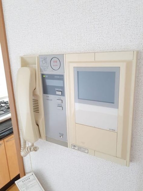 Naikan9 20230706000000 945x630