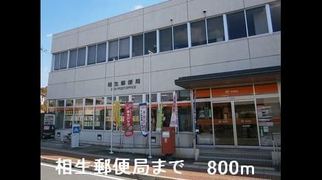 Naikan18 20150130000000