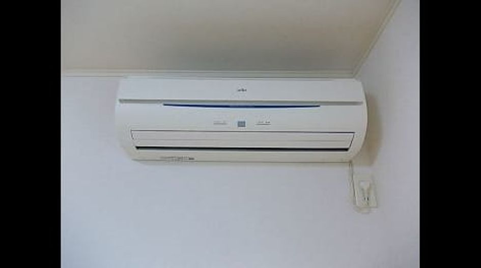 Naikan8 20190201000000 945x630