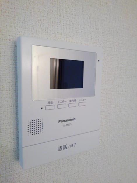 Naikan9 20191203000000
