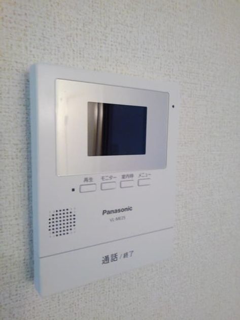 Naikan9 20191203000000 945x630