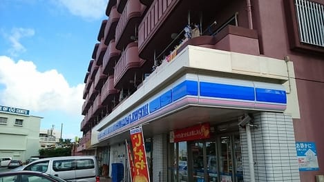 Naikan18 20211219000000