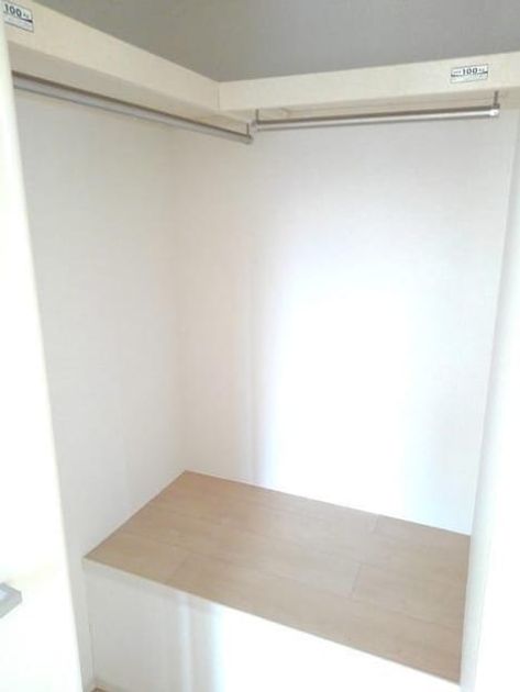 Naikan8 20200122000000 945x630