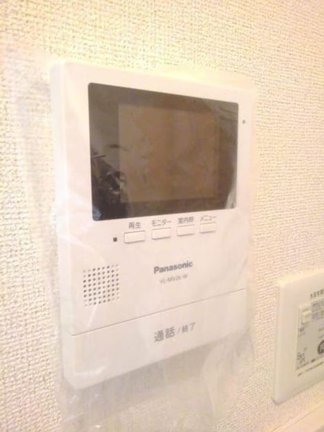 Naikan9 20200122000000 945x630