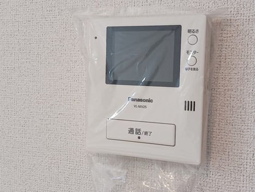 Naikan9 20260914000000 945x630