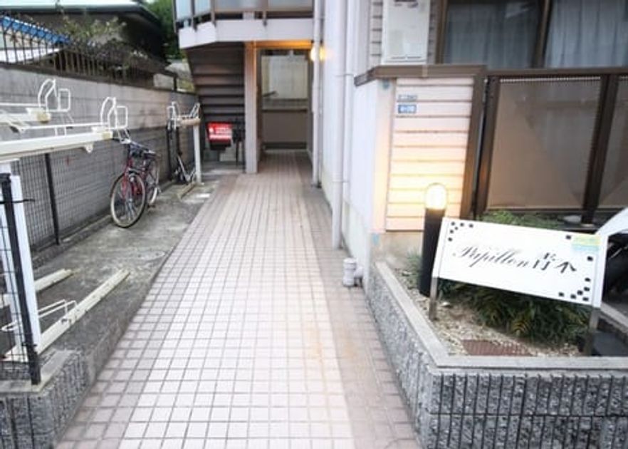 Naikan10 20200303000000 945x630