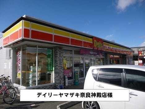 Naikan18 20260902000000
