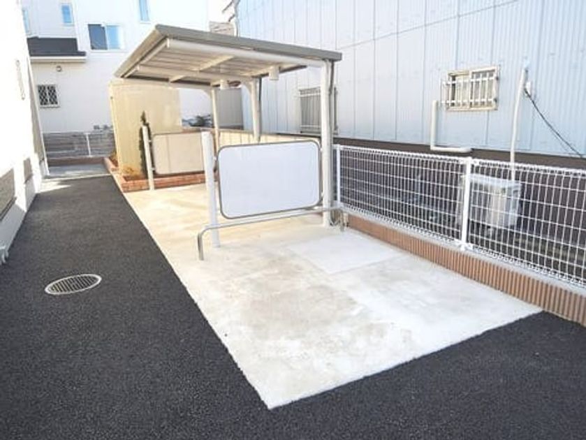 Naikan11 20250922000000 945x630
