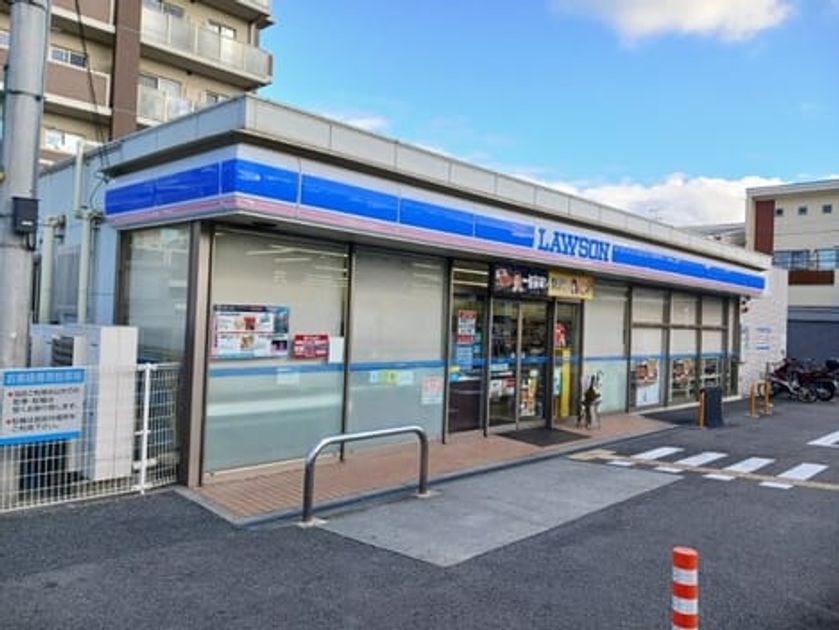 Naikan14 20261001000000 945x630
