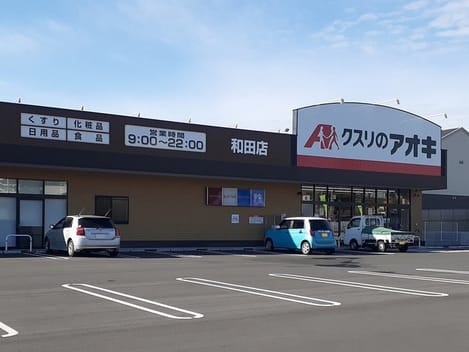 Naikan15 20221201000000