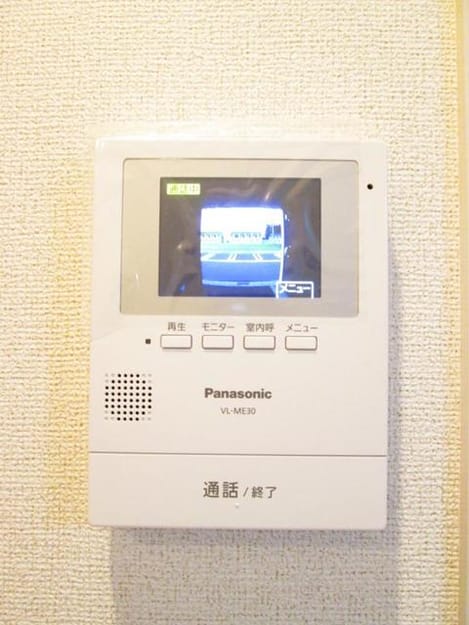 Naikan8 20200326000000