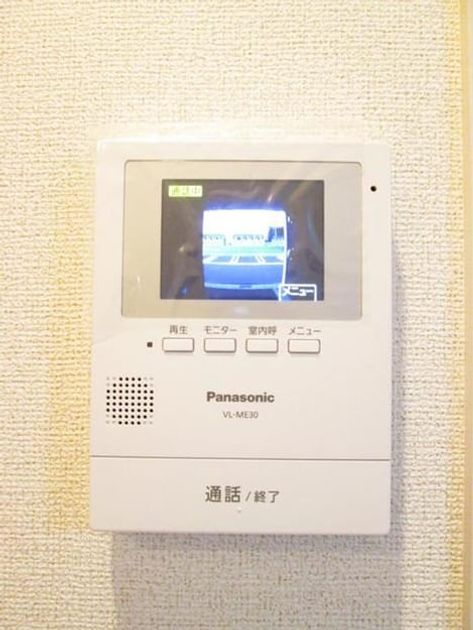 Naikan8 20200326000000 945x630