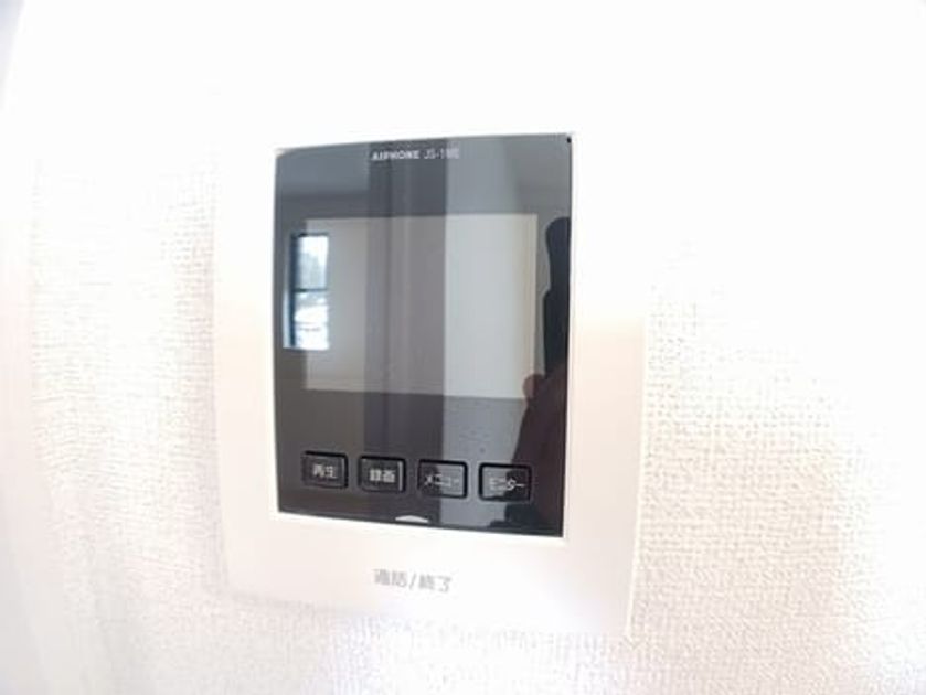 Naikan11 20250218000000 945x630