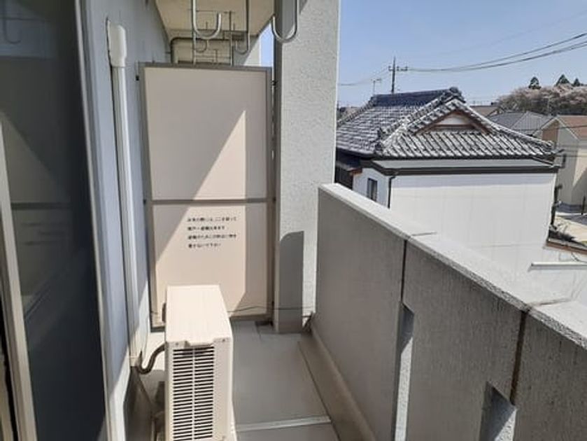 Naikan12 20240415000000 945x630