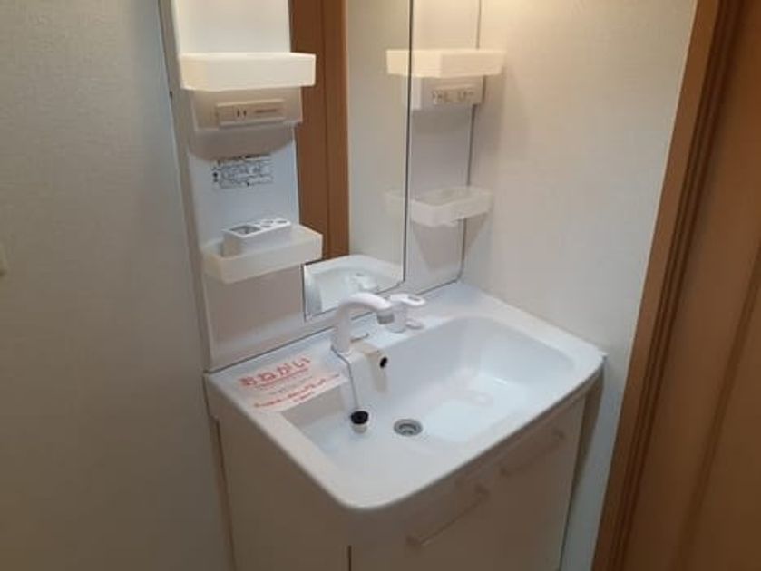 Naikan4 20240415000000 945x630