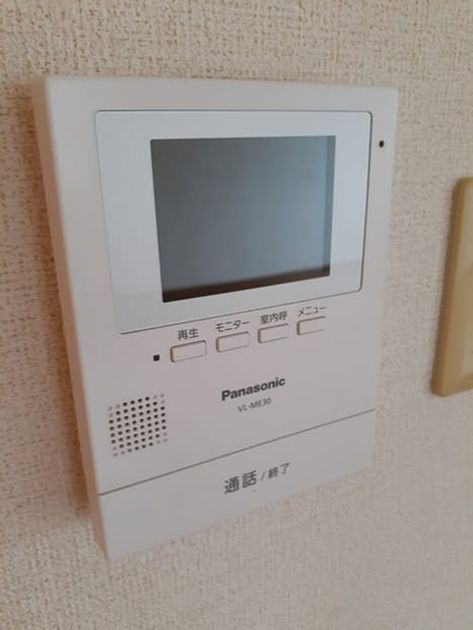 Naikan11 20241016000000 945x630