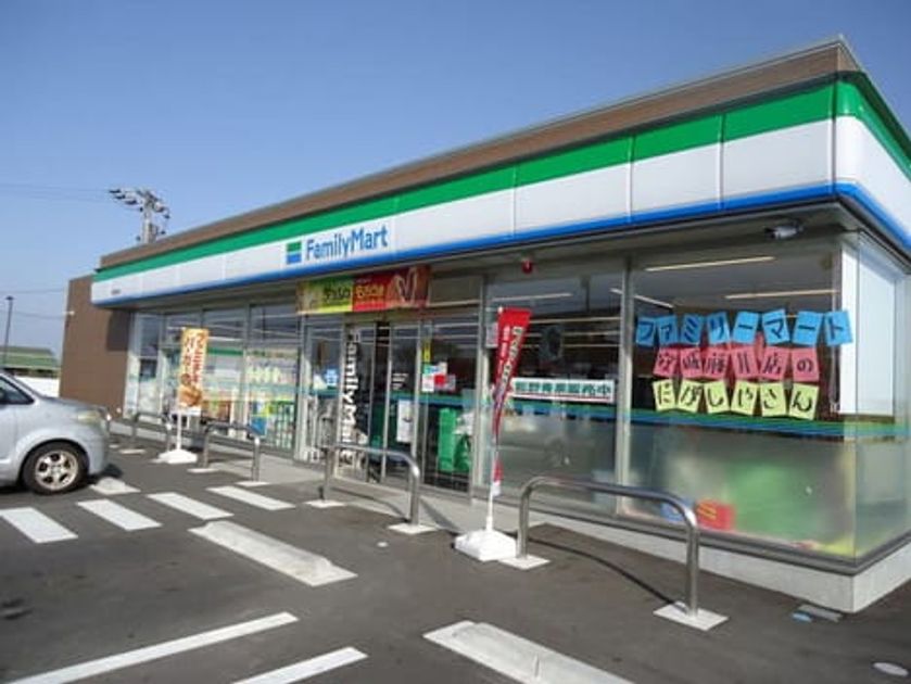 Naikan14 20210527000000 945x630