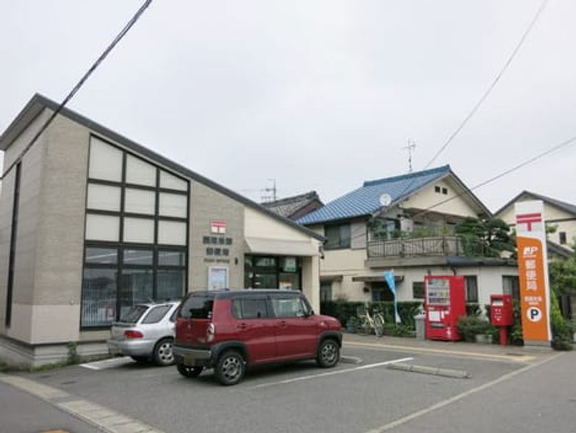 Naikan15 20210527000000 945x630