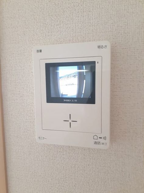 Naikan7 20230111000000 945x630