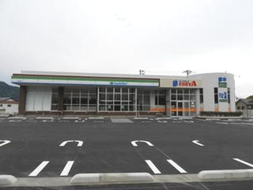 Naikan15 20220224000000 945x630