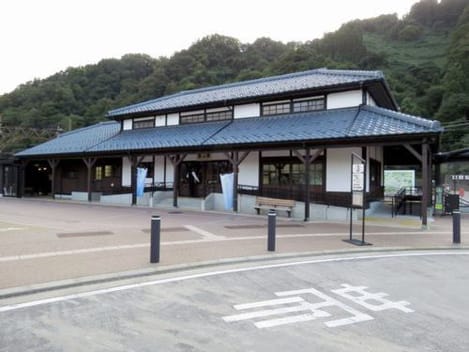 Naikan18 20220224000000