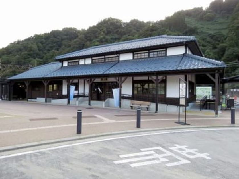 Naikan18 20220224000000 945x630