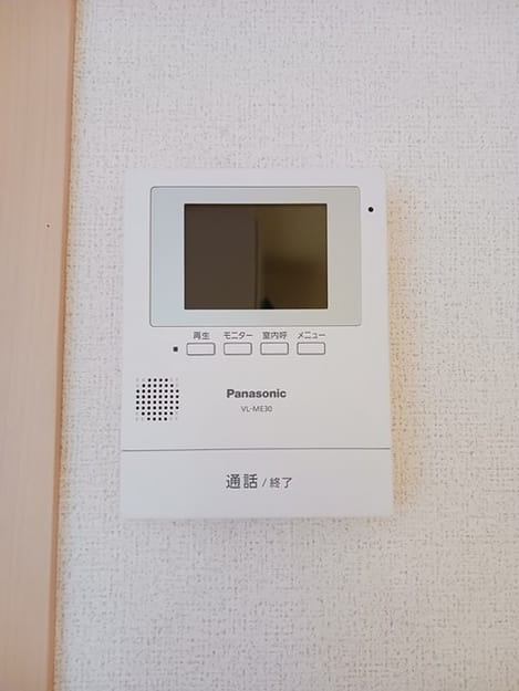 Naikan9 20241203000000