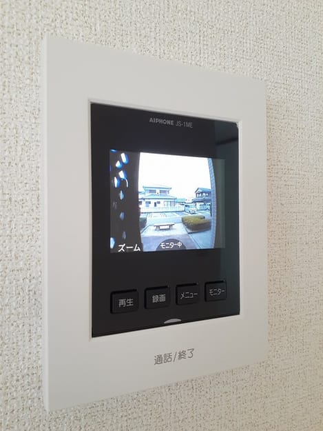 Naikan12 20231219000000