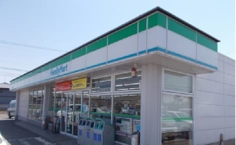 Naikan13 20200615000000