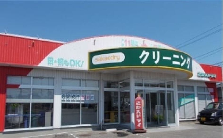 Naikan15 20200615000000 945x630