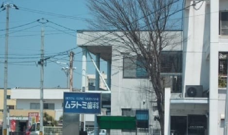 Naikan16 20200615000000