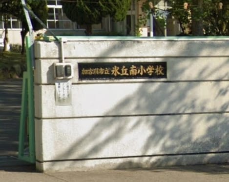 Naikan5 20250318000000