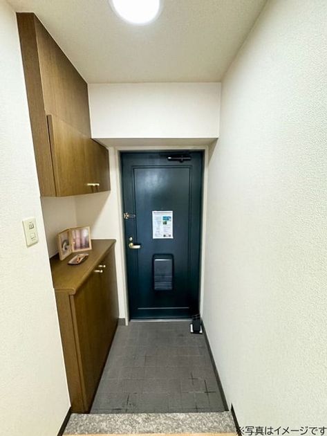 Naikan14 20260521132507 945x630
