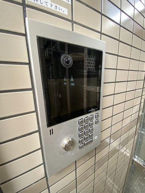 Naikan23 20260521132507 945x630