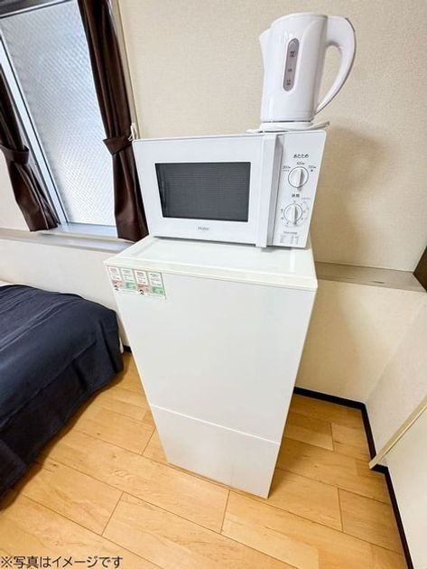 Naikan7 20260521132507 945x630