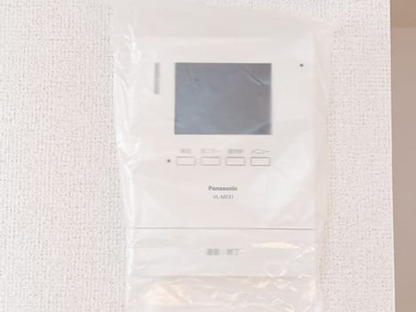 Naikan9 20260630000000 945x630