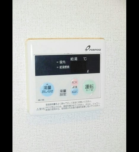Naikan9 20160121000000