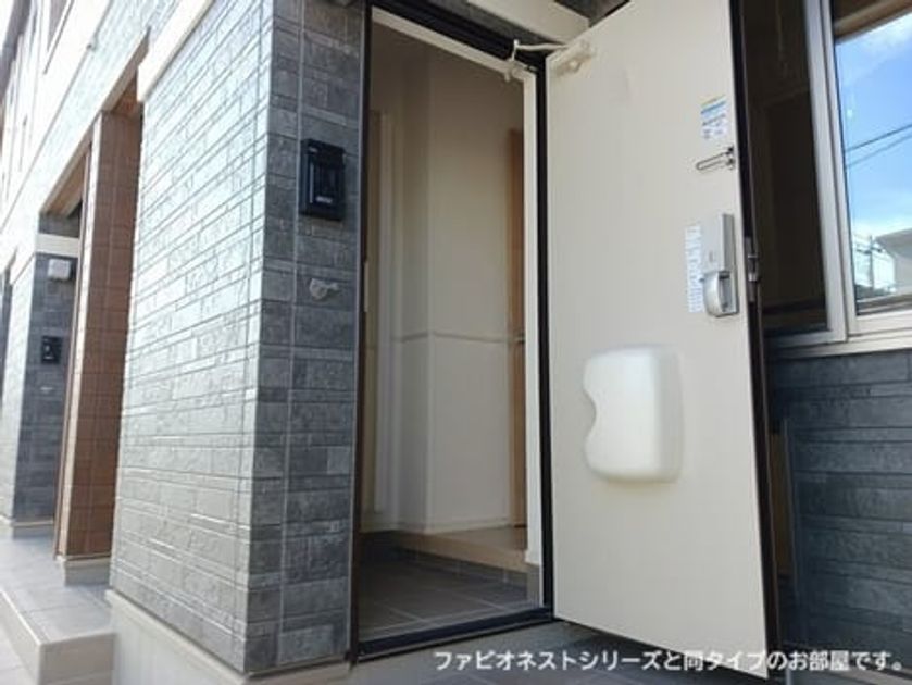 Naikan7 20261001000000 945x630