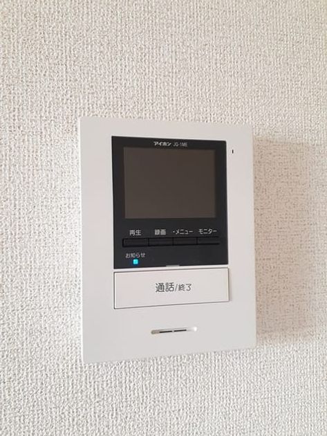 Naikan12 20210929000000 945x630