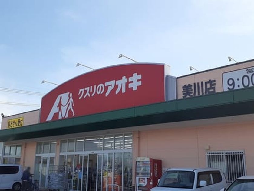 Naikan13 20210304000000 945x630